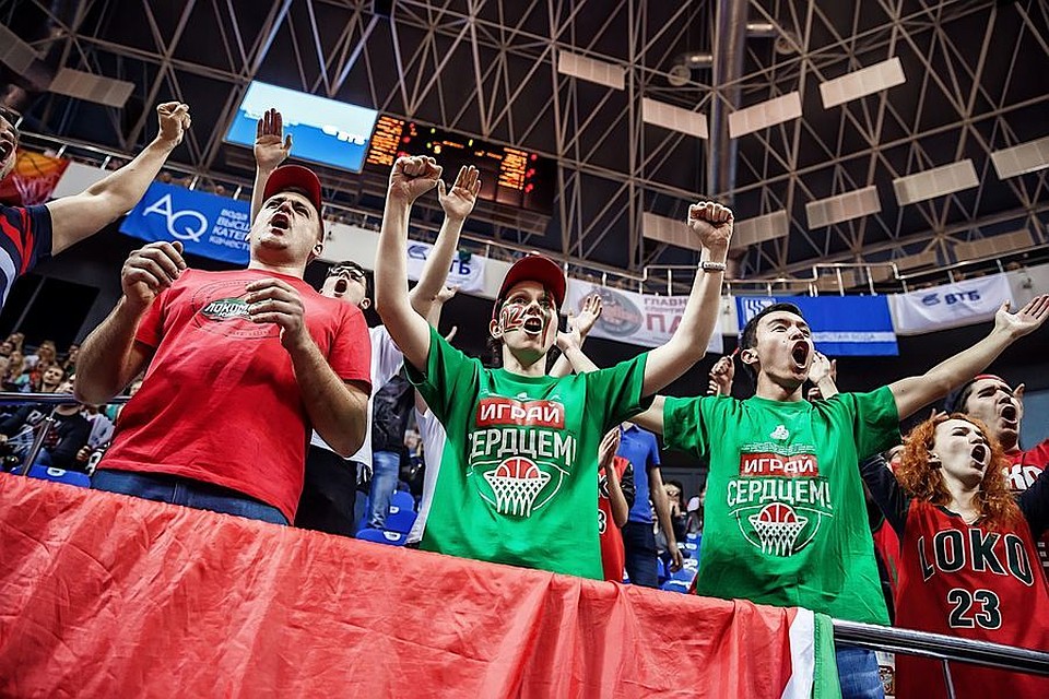 Фото: lokobasket.com