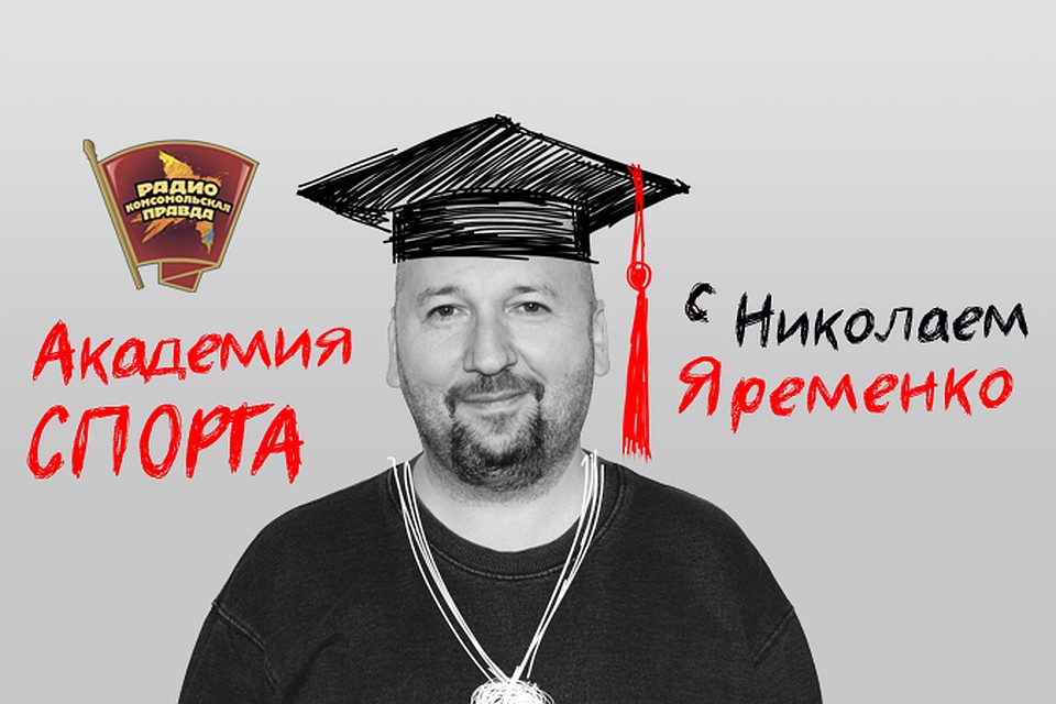 Итоги выступлений наших клубов в очередной футбольной еврокубковой неделе