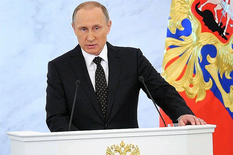 Владимир Путин огласит в Кремле свое тринадцатое послание Федеральному собранию