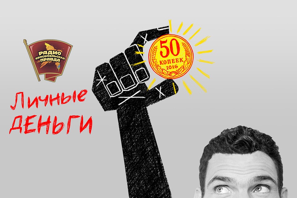 Всё о новом налоге на имущество