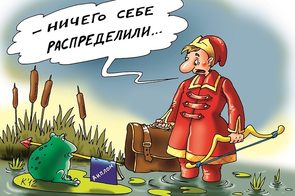 Сейчас лучше всего дела обстоят в строительстве и IT