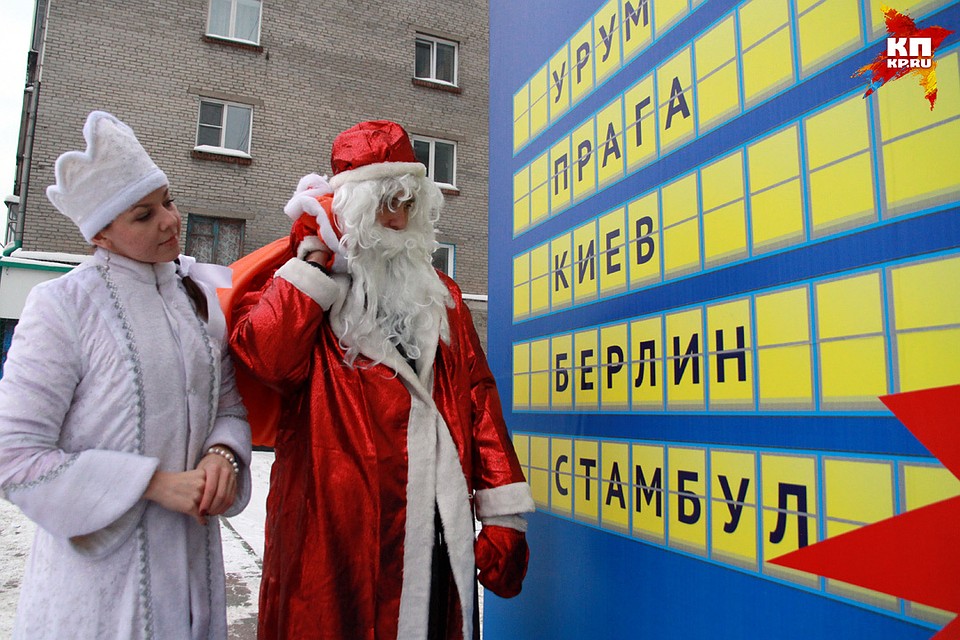 Новогодние туры за границу выходят как минимум на 50% дороже