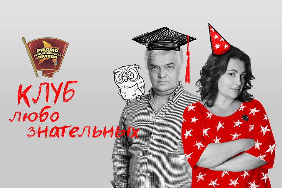 Ученые пообещали, что таки изобретут машину времени