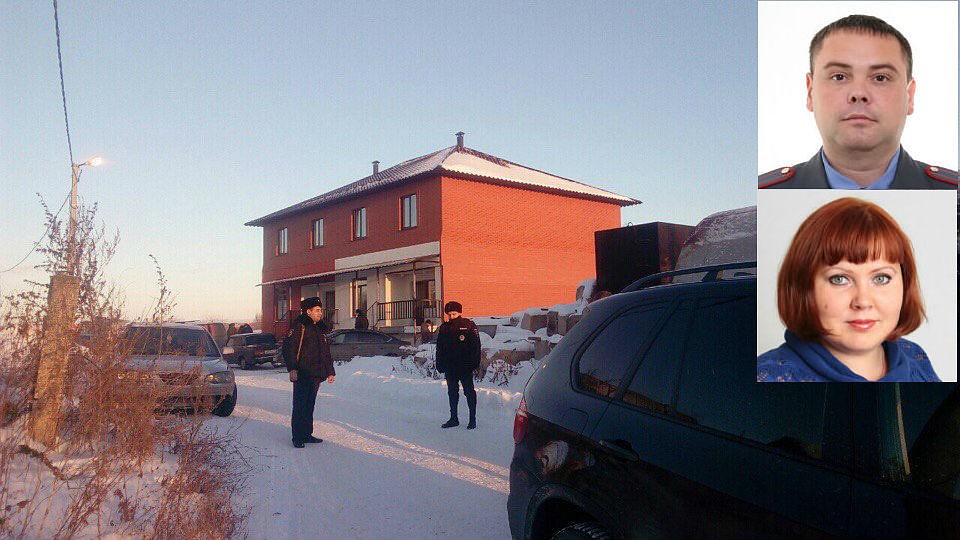 Дом, в котором разыгралась кровавая трагедия, оцеплен полицией