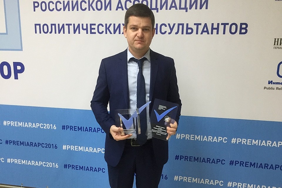 Среди федеральных СМИ номинацию лучший проект о выборах взял ИД «Комсомольская правда» с радиопередачей «Госдума 20/16. Перезагрузка»