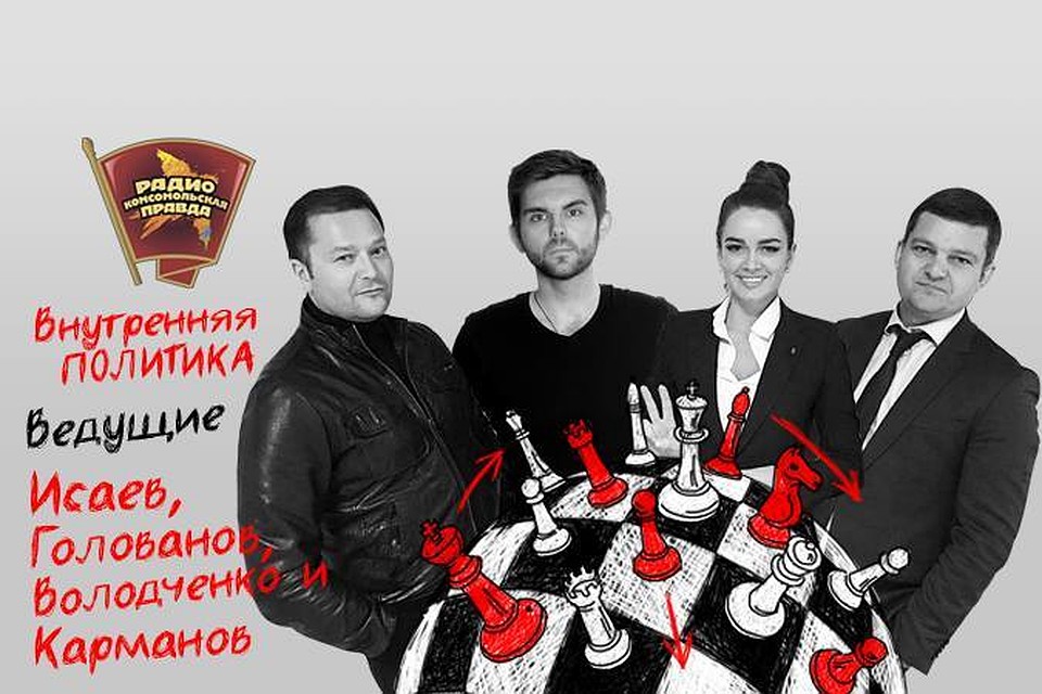 Выпуск программы за 14 декабря
