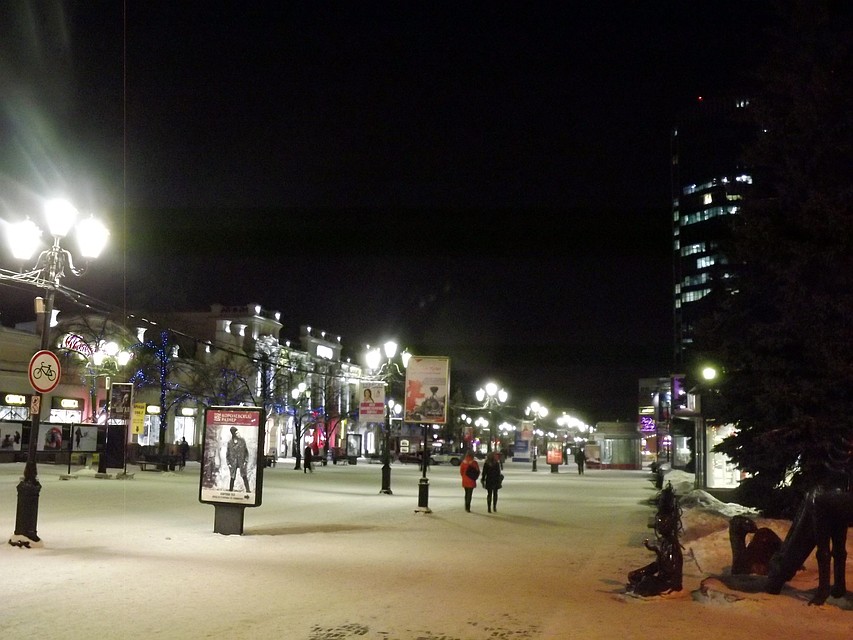 Кировка полна огней, но не новогодних