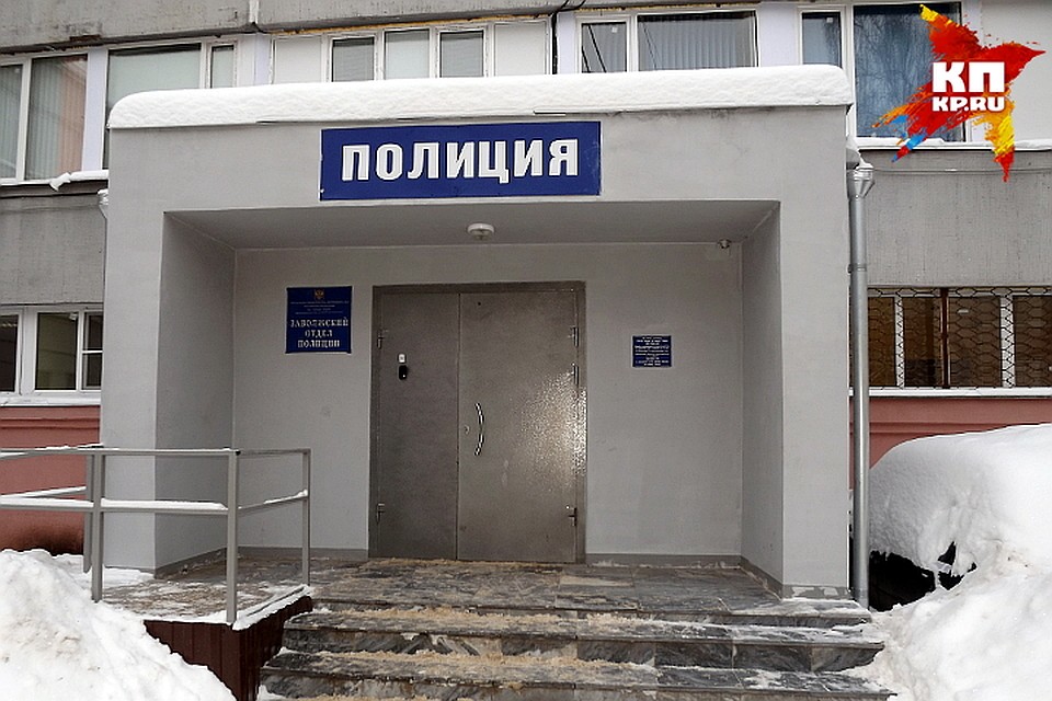 В Тверской области задержали подозреваемого в наркоторговле