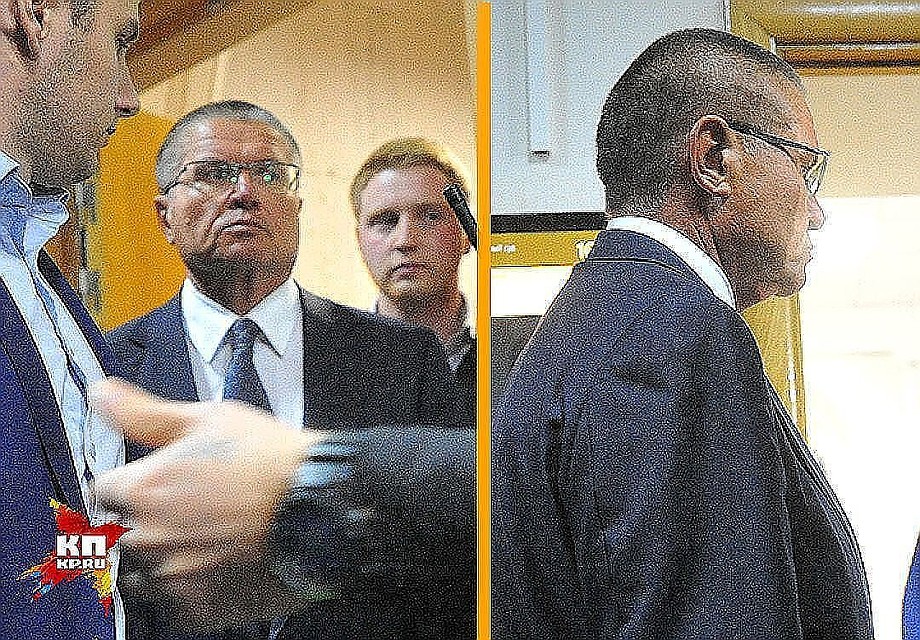 Следственный комитет обвиняет экс-министра экономического развития РФ Алексея Улюкаева в получении взятки в особо крупных размерах – два миллиона долларов