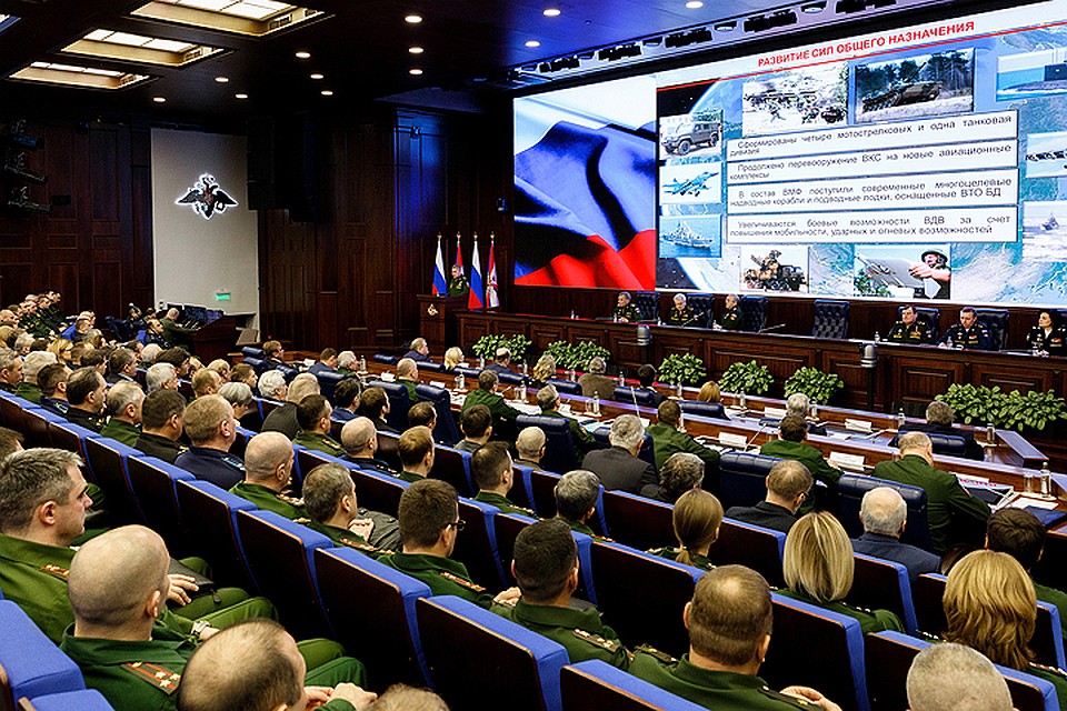 Сергей Шойгу: "Главная цель российского военного ведомства - сохранить и поддерживать достигнутый уровень военной безопасности Российской Федерации".