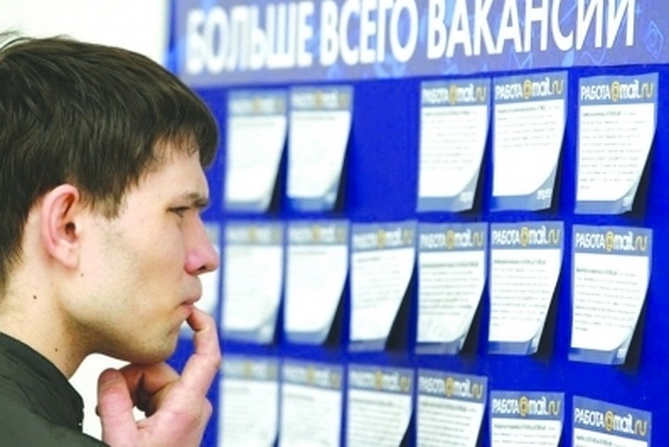 В Лабытнанги разработали программу по трудоустройству «отдельной» категории граждан lbt.yanao.ru
