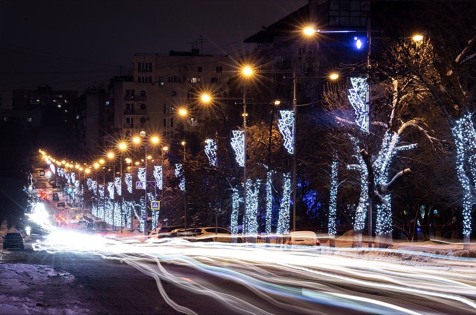 Самара