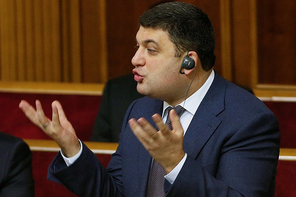Гройсман не далее, как месяц назад заявил, что «высшее образование – это вовсе не обязательно и не всем нужно