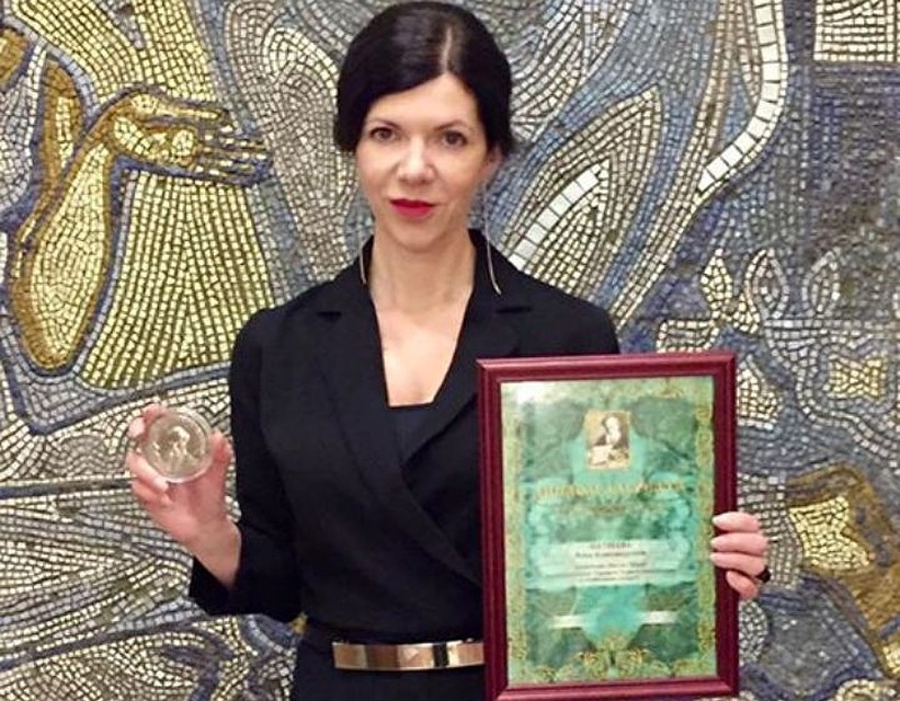 Уральскую писательницу наградили премией Бажова