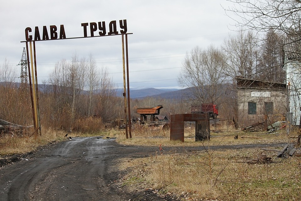 Почему же многие села пришли в упадок, а иные и вовсе исчезли с карты, ведь когда-то и там кипела жизнь?