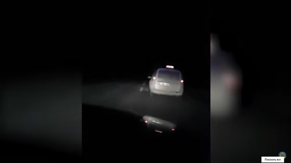 Фото: скриншот видео