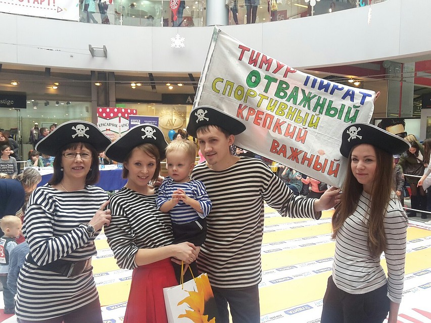 Фото: Татьяна Пунгина