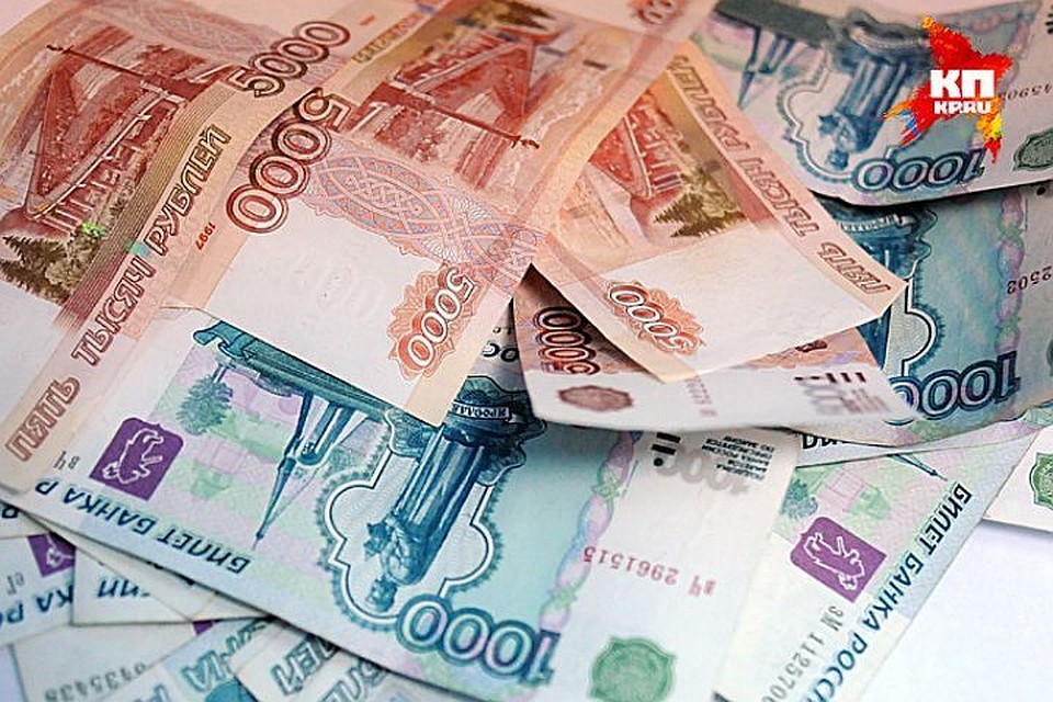 Льготы по оплате коммунальных услуг пенсионерам в красноярске