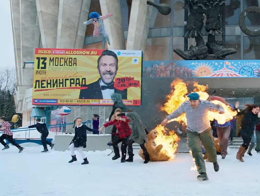 Кадр из последнего клипа группы "Ленинград" на композицию "Кольщик".