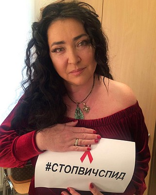 Певица Лолита. Фото: Instagram