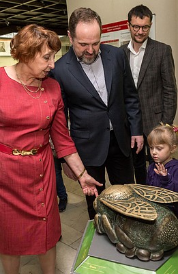 Фото: Пресс-служба Минприроды РФ