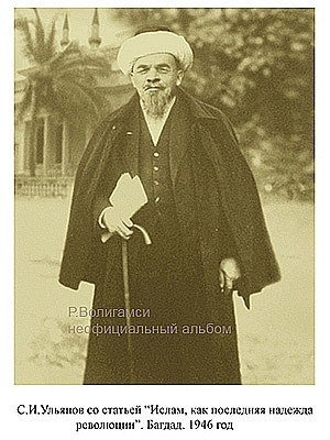 Работа художника Рината Волигамси. http://voligamsi.com