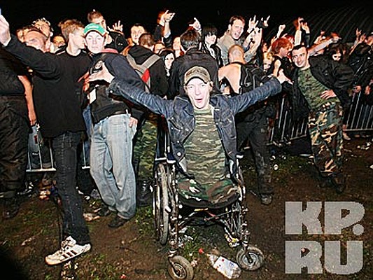 Фестиваль «Калининград in rock»-2008