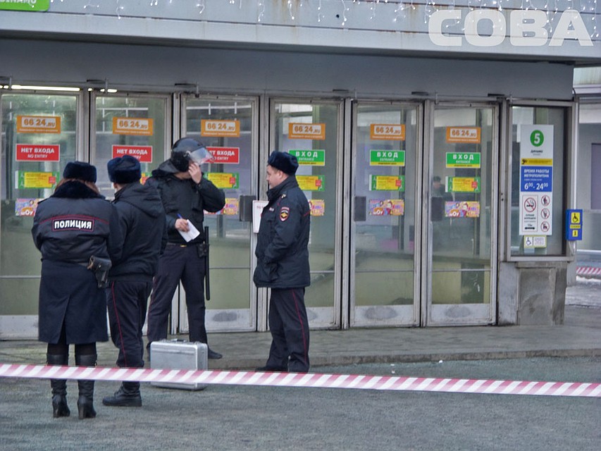 Школьник минировал станцию "Динамо" четыре дня подряд Фото: служба спасения Сова
