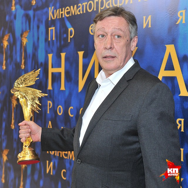 Михаил Ефремов получил статуэтку за лучшую роль второго плана Фото: Михаил ФРОЛОВ