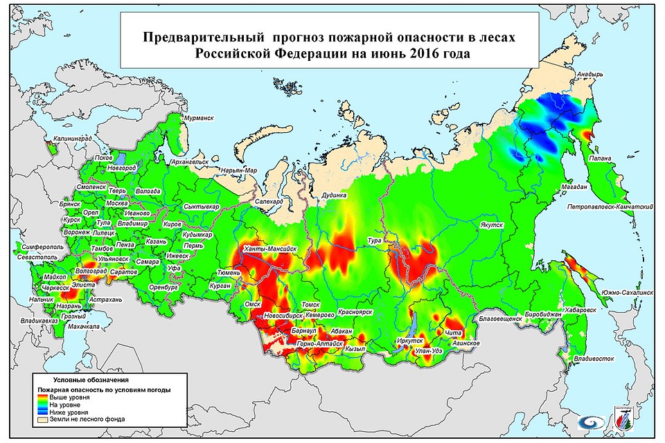 Предварительный прогноз пожарной опасности в лесах Российской Федерации на июнь 2016 года.
