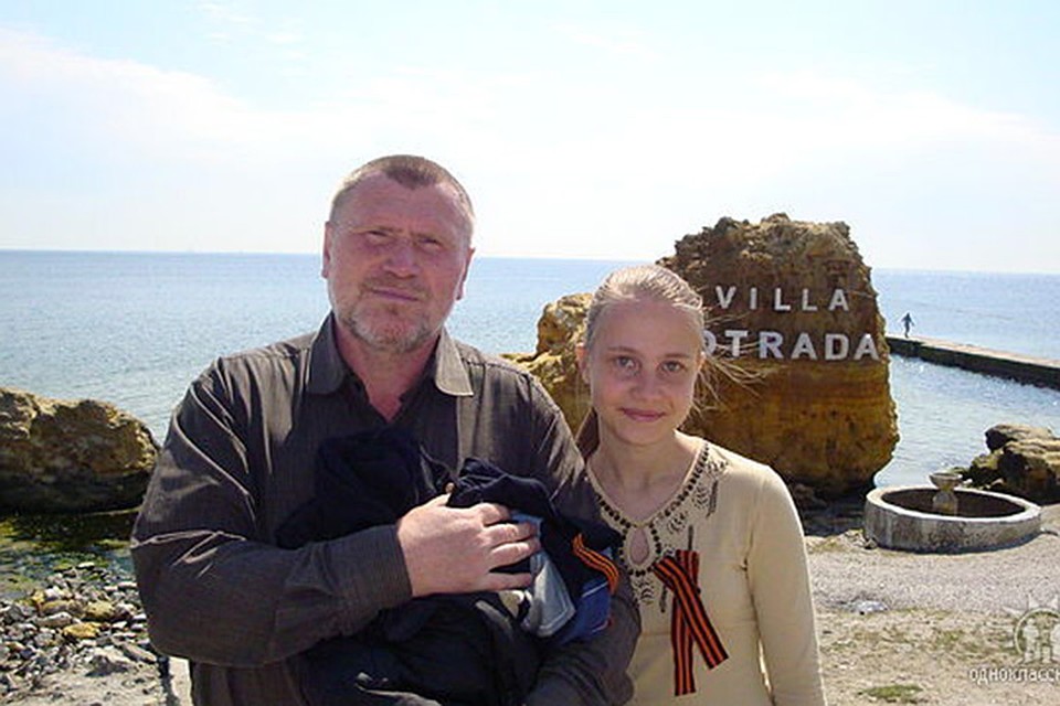Вадим Негатуров