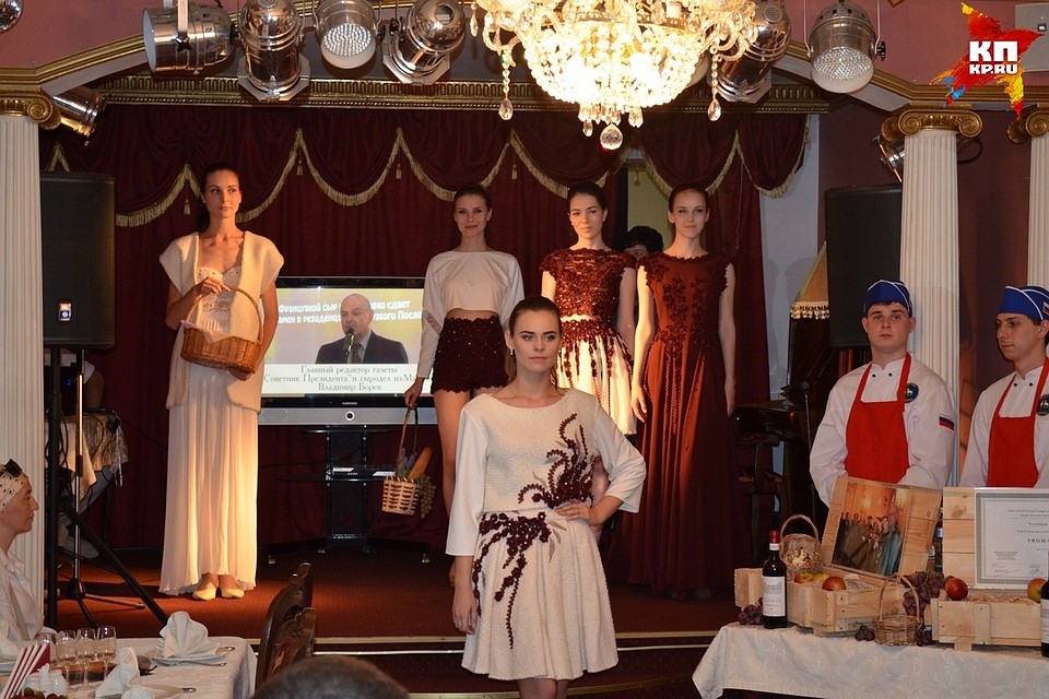 Мода и сыр Фото: Марина ПОЛЯКОВА