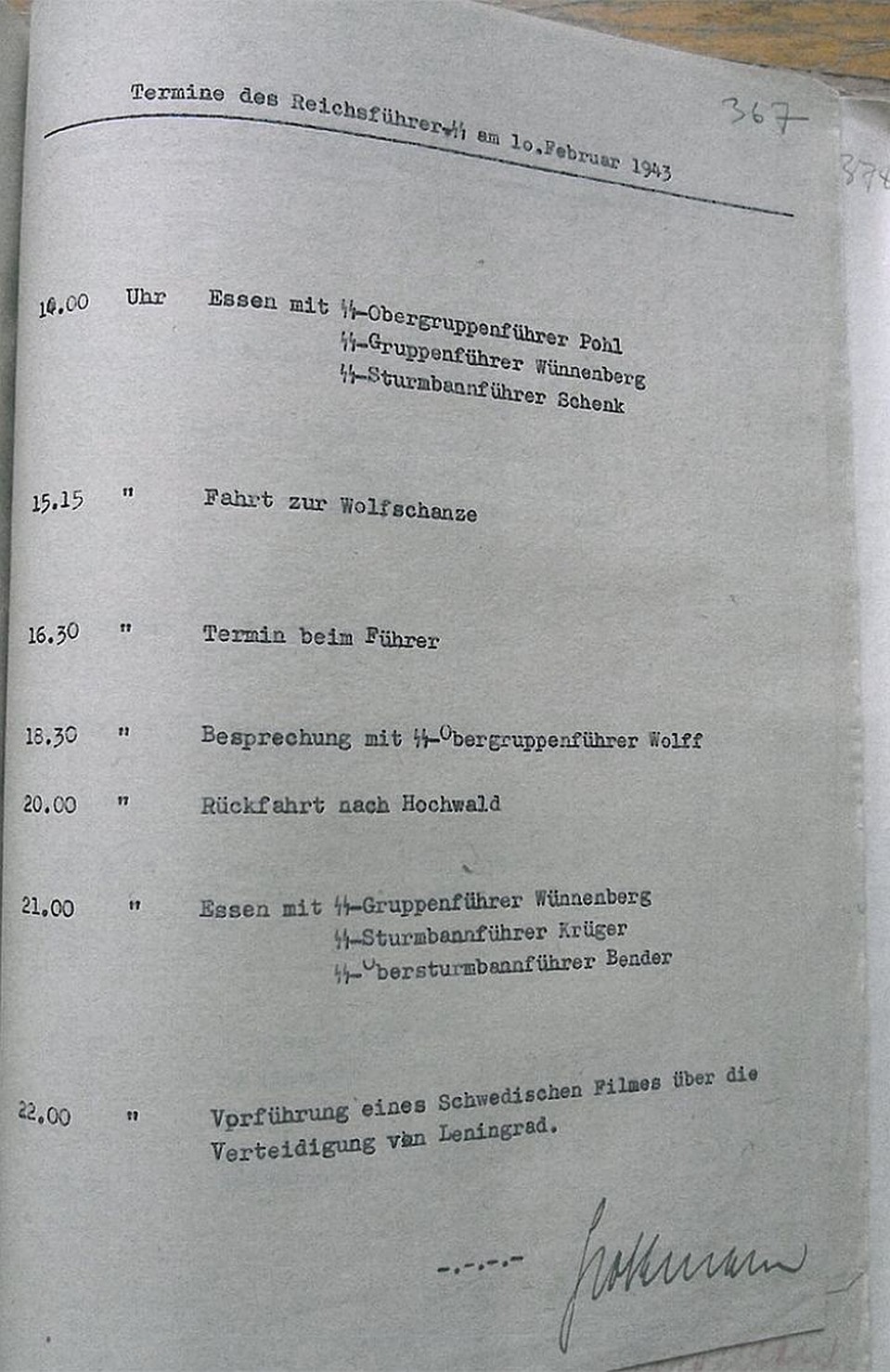 Страница дневника за 10 февраля 1943 года. В 22.00 - смотрел шведский фильм "Блокада Ленинграда"