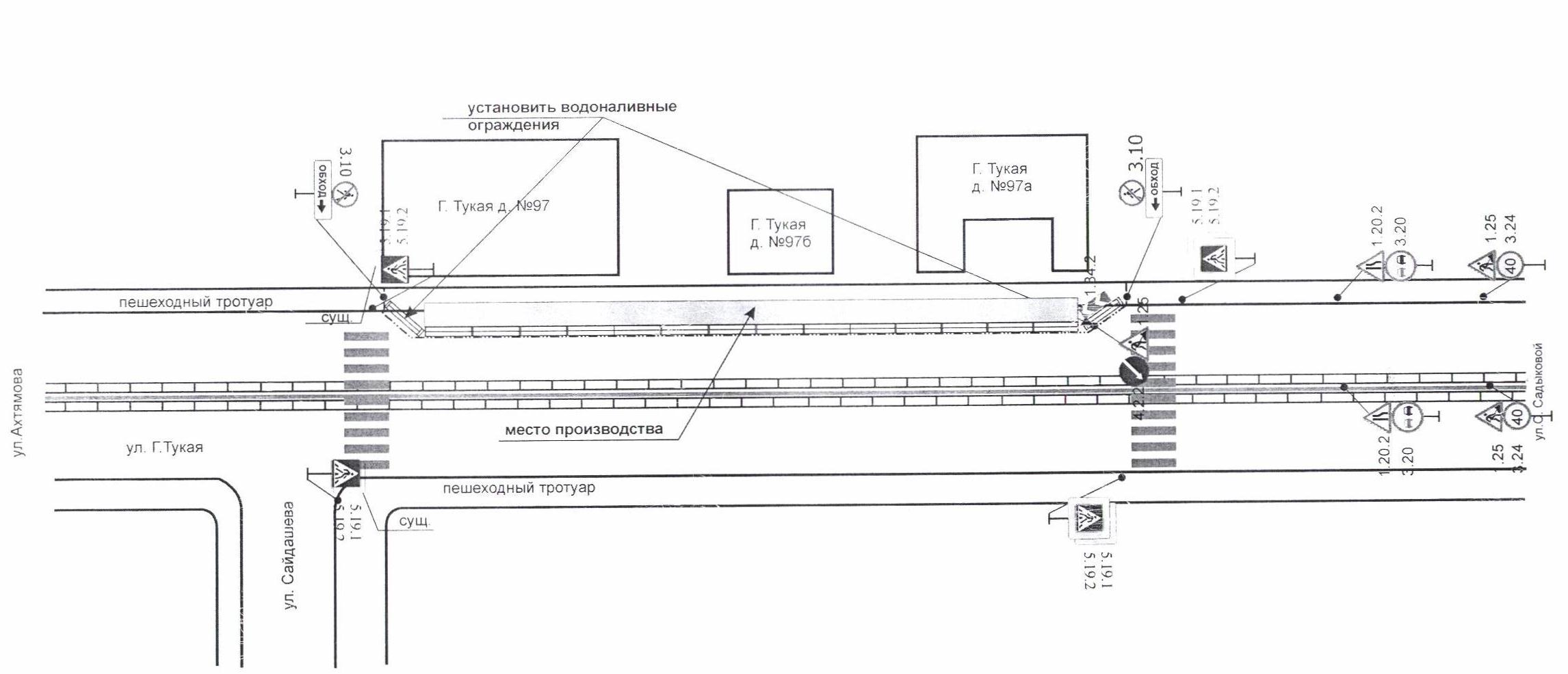 Фото: скриншот 