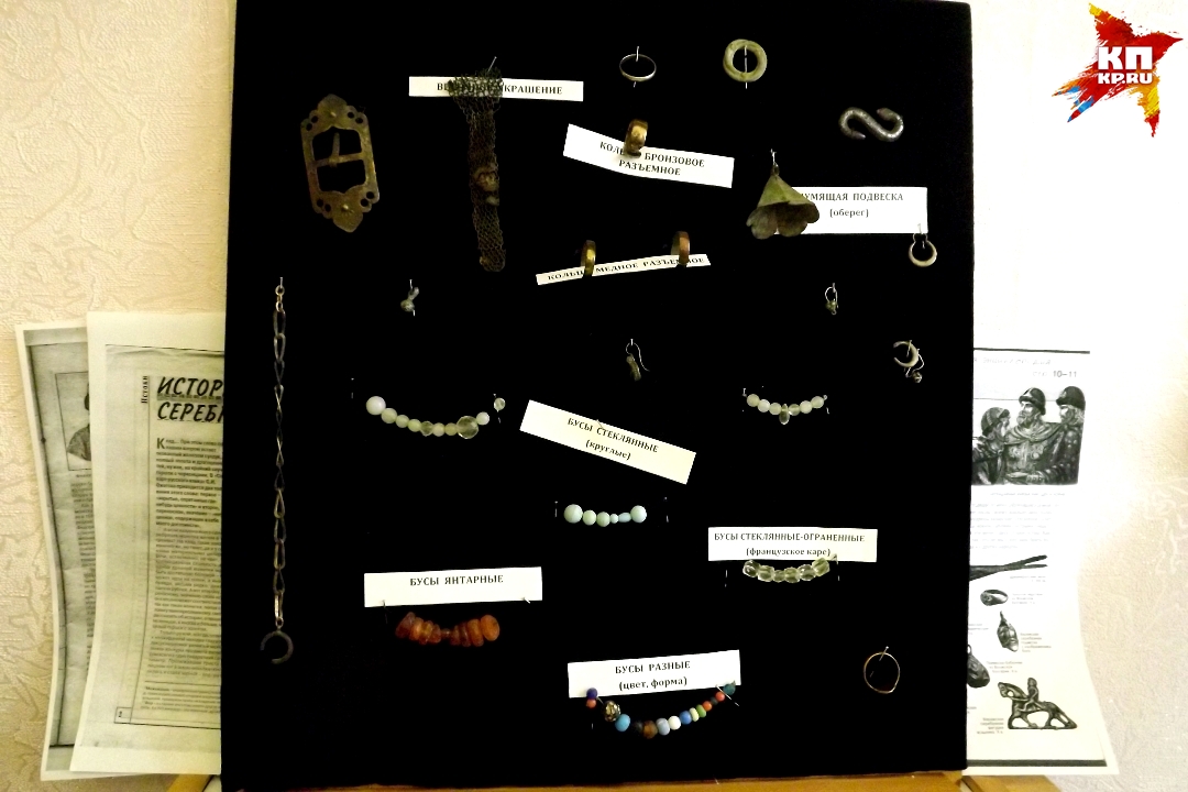 Много за 30 лет было найдено и средневековых женских украшений Фото: Ирина ТАРАСОВА