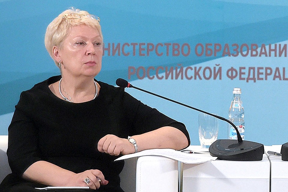 Министр образования и науки РФ Ольга Васильева. ФОТО Александр Астафьев/пресс-служба правительства РФ/ТАСС