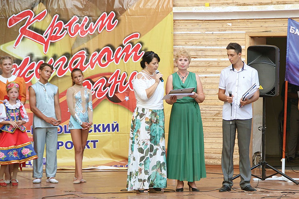 Фото: архив благотворительного фонда «Байкал Интеграция»