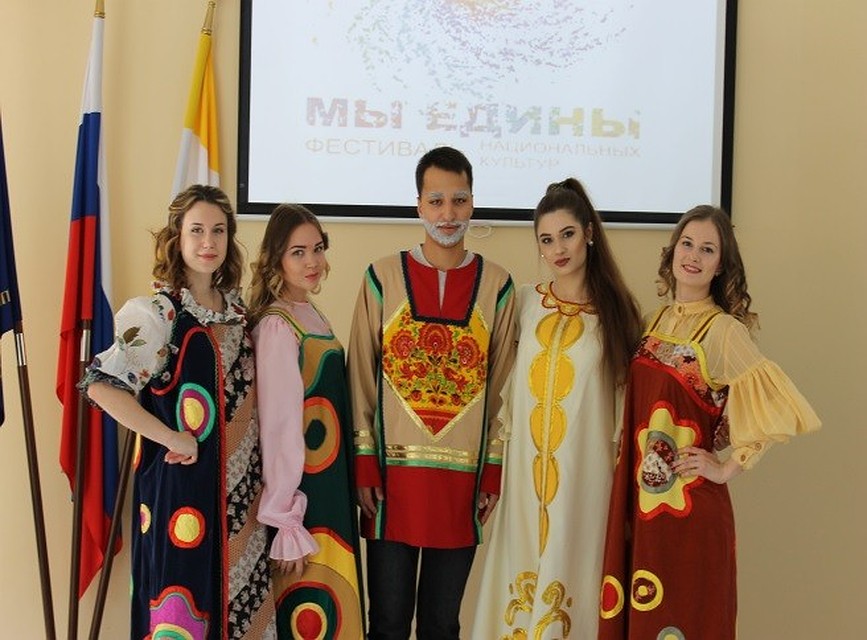 Фестиваль национальных культур в Президентской академии