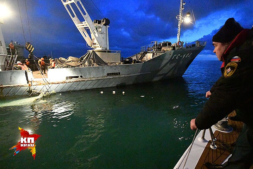 Со дна Черного моря подняли бортовой самописец Ту-154 Фото: Владимир ВЕЛЕНГУРИН