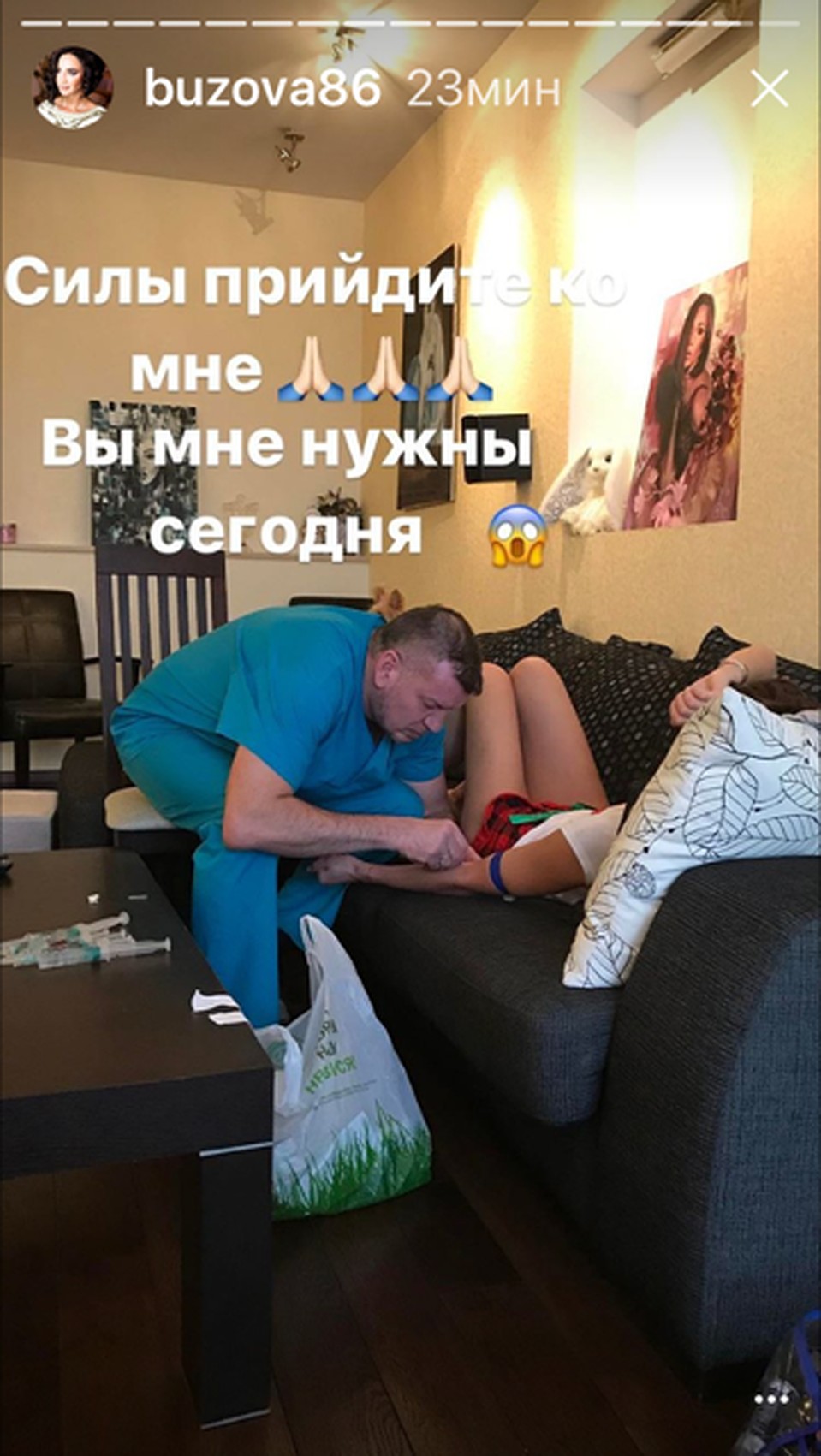 За несколько часов до выхода на сцену у нее снова был врач, который сделал ей несколько уколов. Фото: Личная страничка героя публикации в соцсети