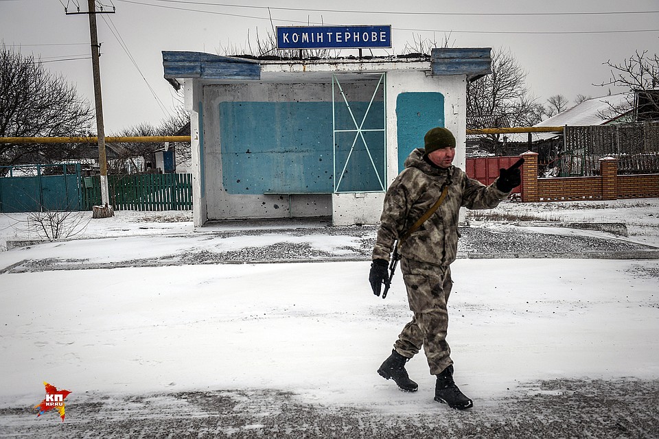 Коминтерново. Здесь один из отрядов Прилепинского батальона будет нести службу на передовой Фото: Виктор ГУСЕЙНОВ