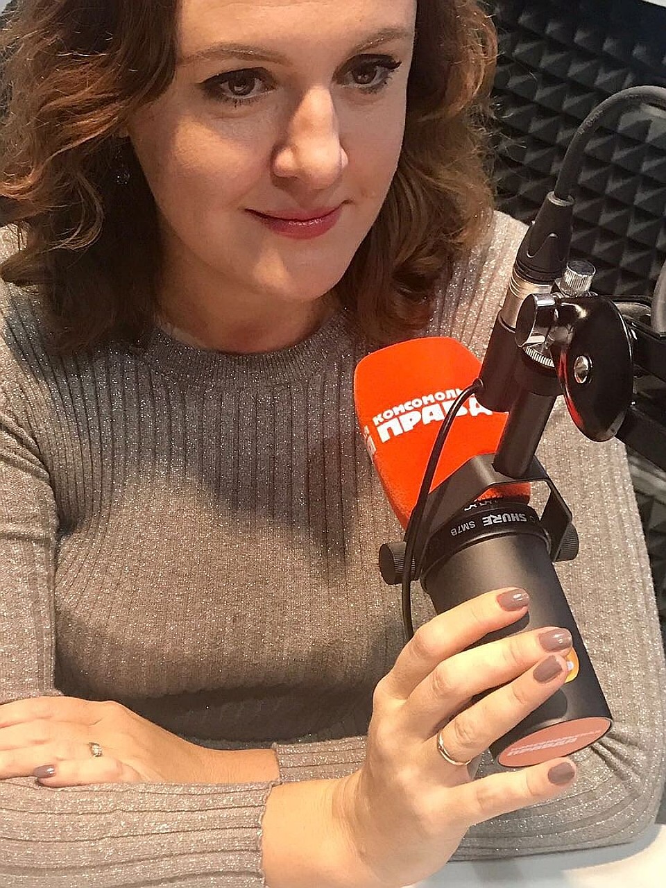 Член Европейской ассоциации психотерапевтов Екатерина Трофимова.