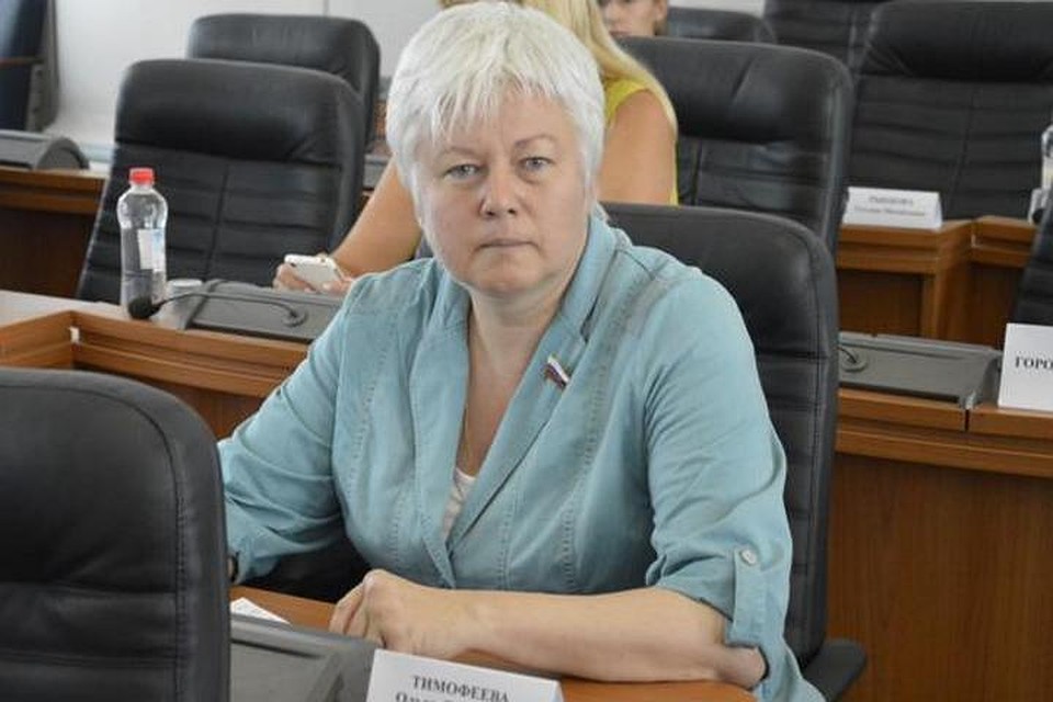 Ольга Тимофеева