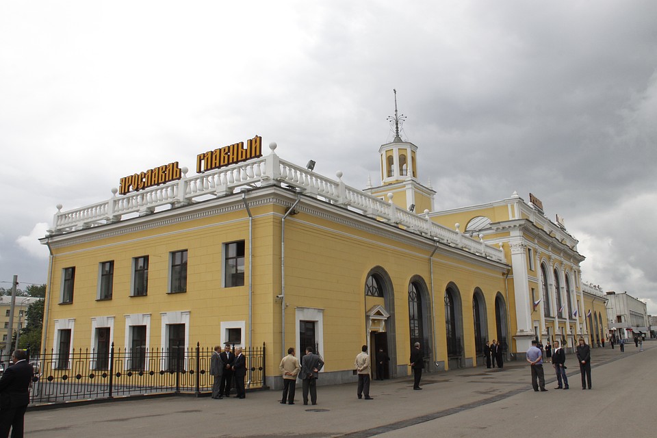 Вокзал "Ярославль Главный" Фото: Екатерина ЛЕЩЕНКОВА
