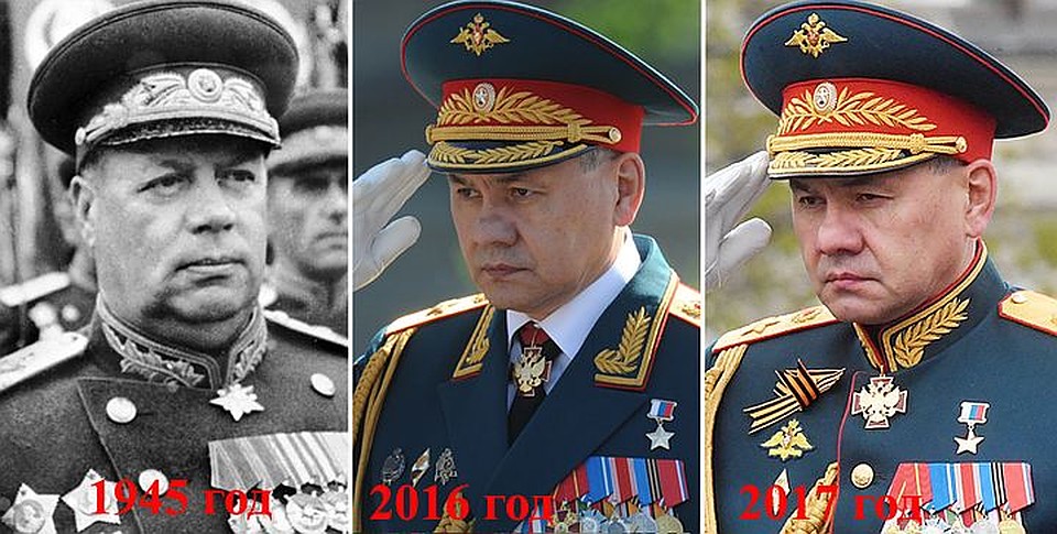 Внимательные участники, гости парада и телезрители наверняка обратили внимание на обновленную форму министра обороны России генерала армии Сергея Шойгу Фото: Владимир ВЕЛЕНГУРИН