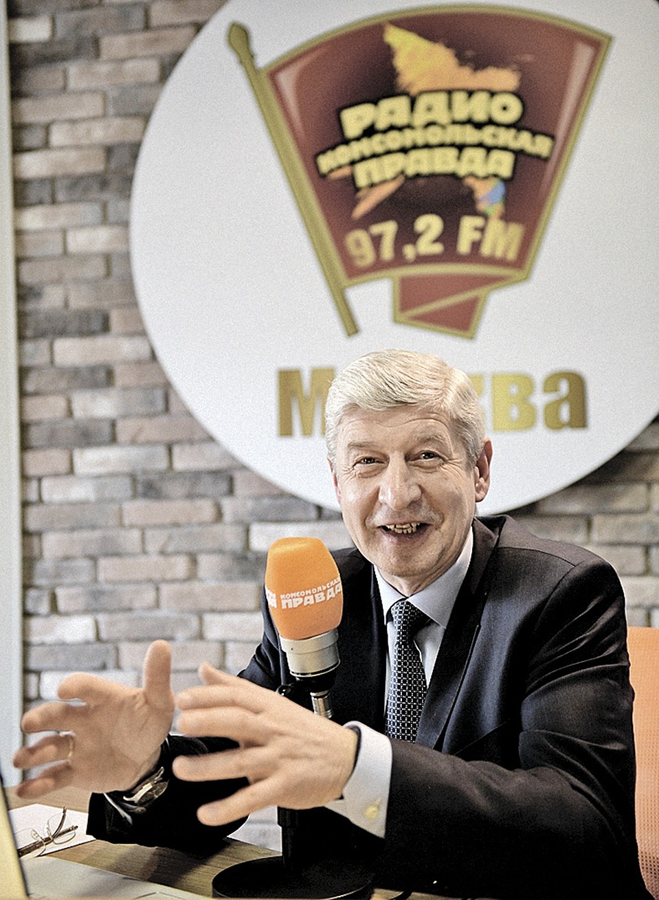 Сергей Левкин в эфире Радио «Комсомольская правда» (92,7 FM) ответил на важные вопросы о переезде из хрущевок в новостройки. Фото: Виктор ГУСЕЙНОВ