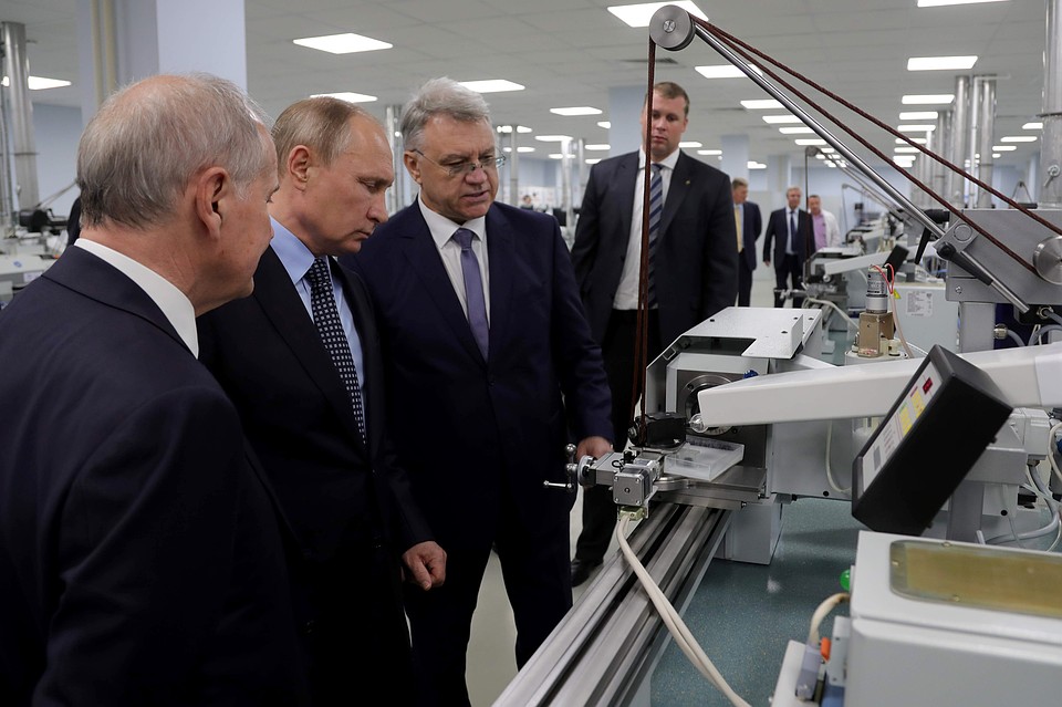 Фото: Пресс-служба Президента РФ