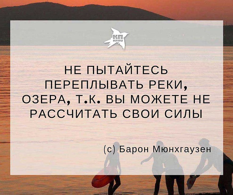 Фото: Дмитрий АХМАДУЛЛИН