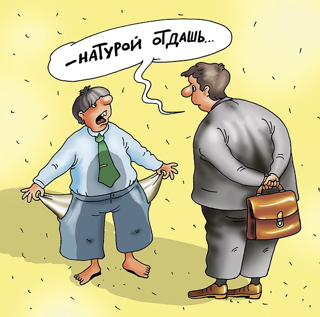 Рис.: Катерина МАРТИНОВИЧ