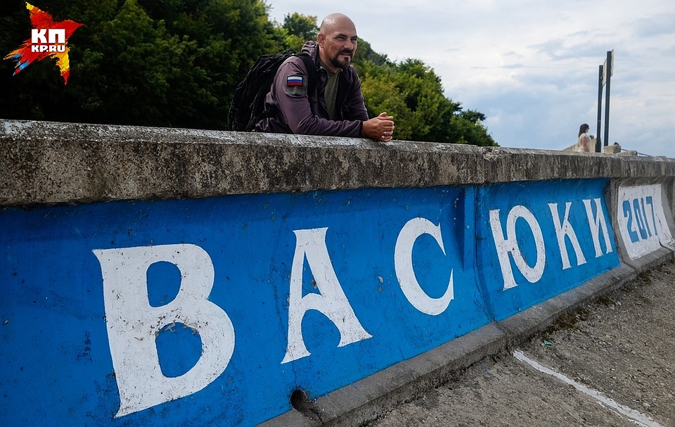Васюки – полностью придуманный Ильфом и Петровом мифический город Фото: Виктор ГУСЕЙНОВ